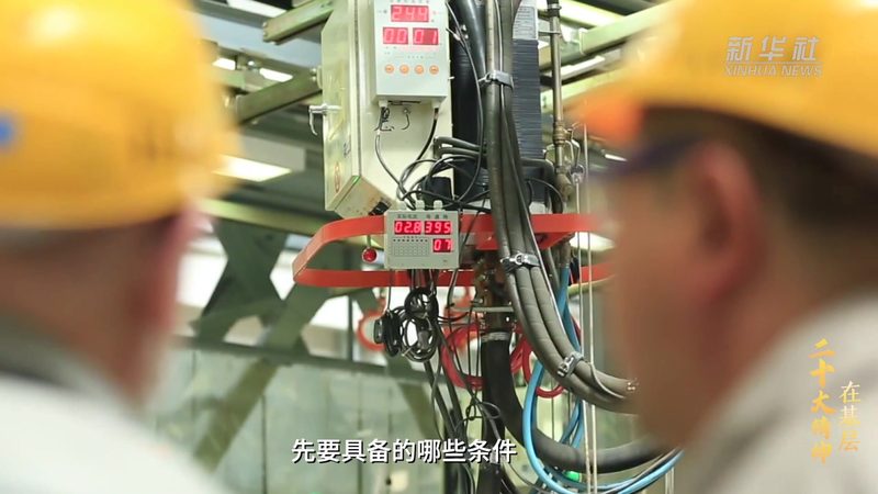 北京CRM系统供应商：选择合适供应商的三大考量