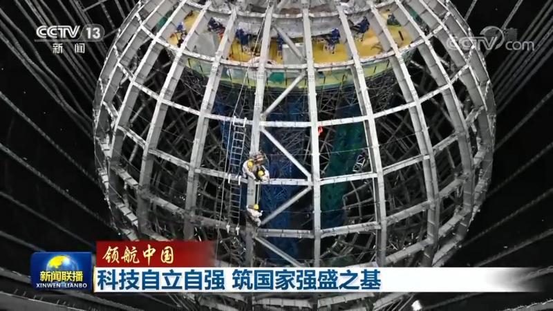 企业搜索软件参数配置：优化效率的关键步骤**